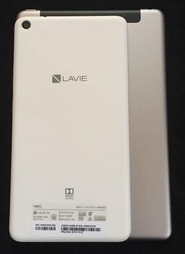 LAVIE Tab E TE507 FAWとiPad mini3のサイズ比較