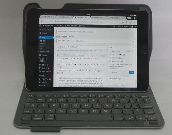 LOGICOOL ウルトラスリム キーボード フォリオ for iPad mini TM725 表面より