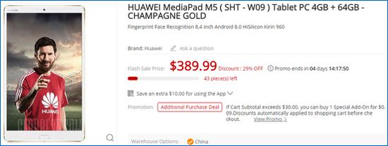 Gearbest MediaPad M5 ( SHT - W09 ) 