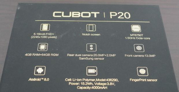 CUBOT P20 外箱の背面