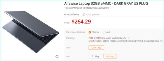 Gearbest Alfawise Laptop