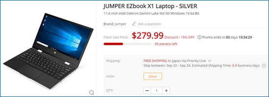 Gearbest JUMPER EZbook X1