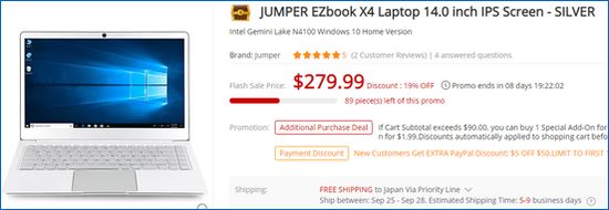 Gearbest JUMPER EZbook X4 IPS