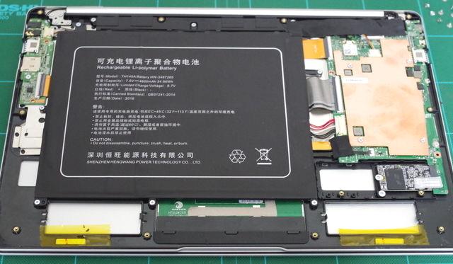 Jumper EZBook X4 IPS　マザーボード全体