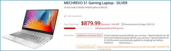 Gearbest MECHREVO S1 Gaming Laptop