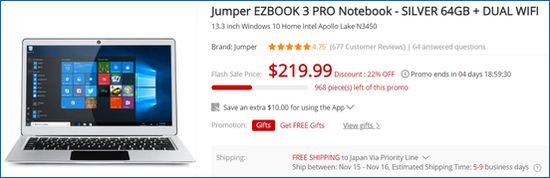 Gearbest Jumper EZBOOK 3 Pro 64GB eMMC