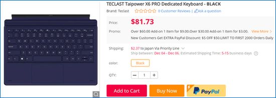 Gearbest Teclast X6 Pro キーボード