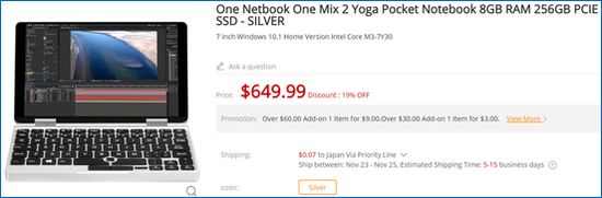 Gearbest One Netbook One Mix 2