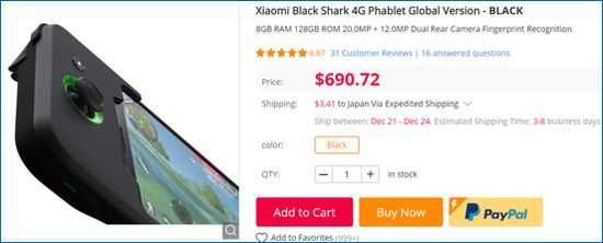 Gearbest Xiaomi Black Shark (GearBest)