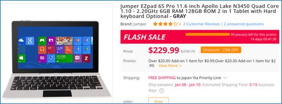 Gearbest Jumper EZpad 6S Pro