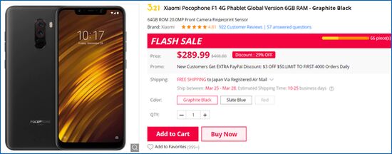 Gearbest Xiaomi Pocophone F1