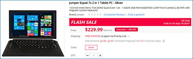 Gearbest Jumper EZPad 7S