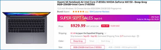 Gearbest Xiaomi Mi Notebook Air