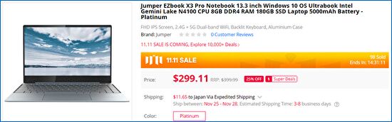 Gearbest Jumper EZbook X3 Pro